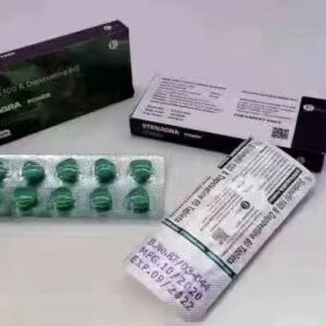 Alternative view of Stenagra Power 綠鑽雙效偉哥 金裝雙效希愛力  延時+助勃 12小時有效 香港藥店正品