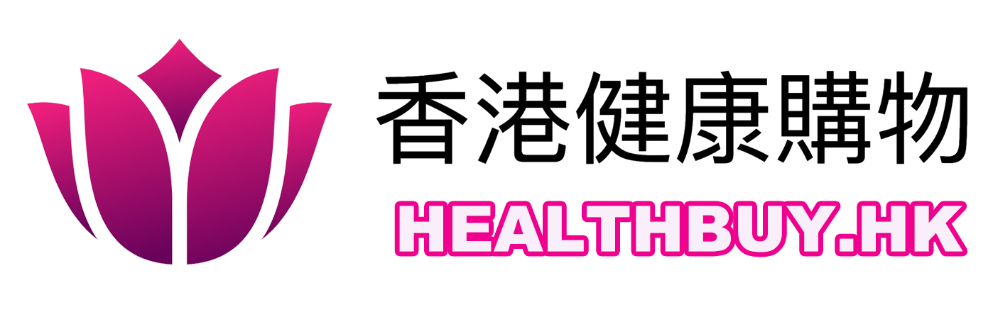 香港healthbuy網上購物